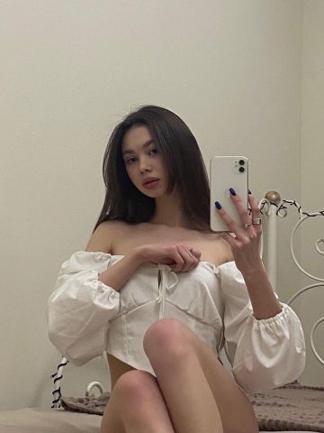 Хана